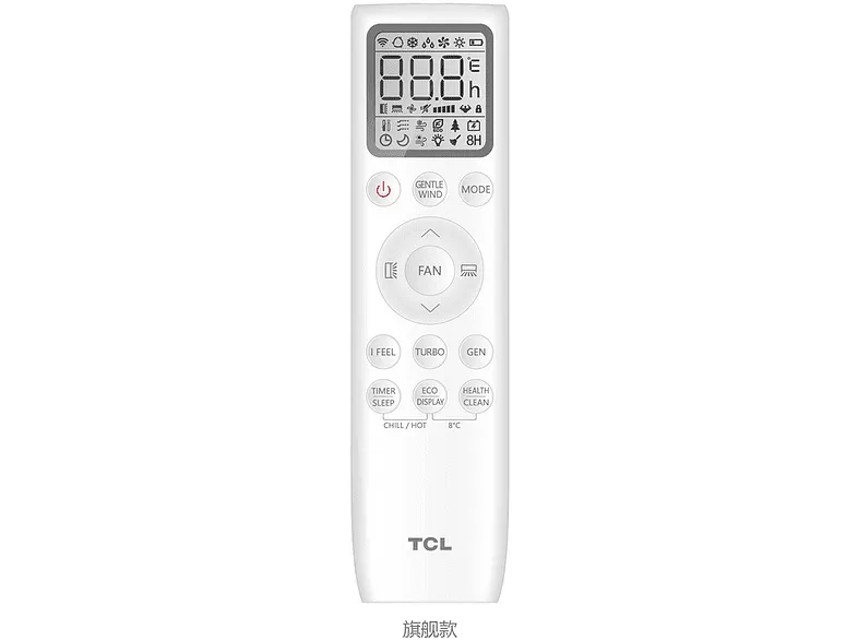 Aire acondicionado - TCL TAC-18CHSD/XA75I Elite, Split 1x1, 4400 frig/h, 4411 kcal/h, Inverter, Bomba de calor, Blanco