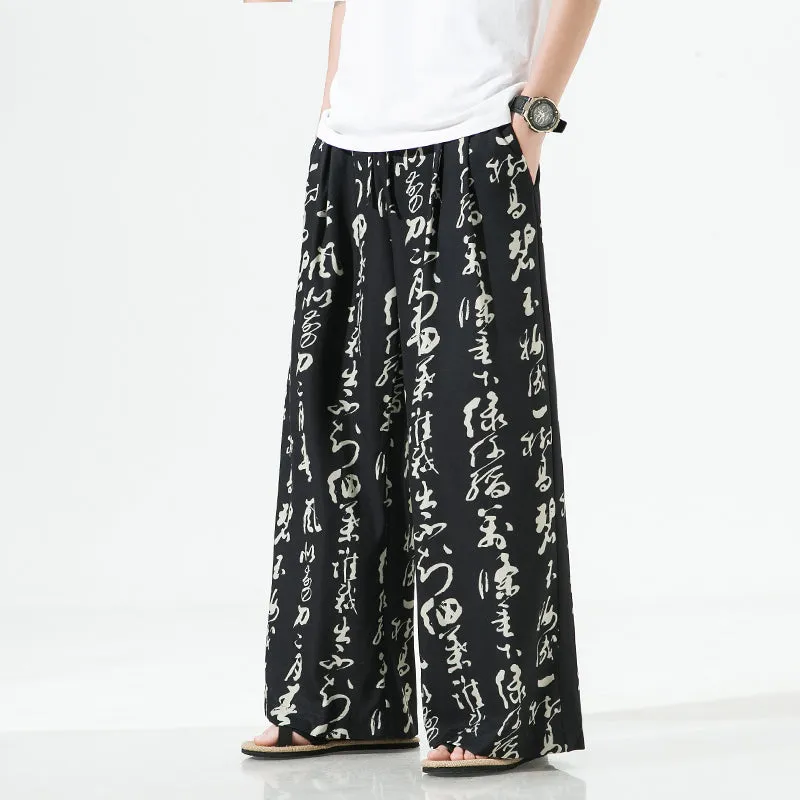 Ancient Calligraphy Casual Pants