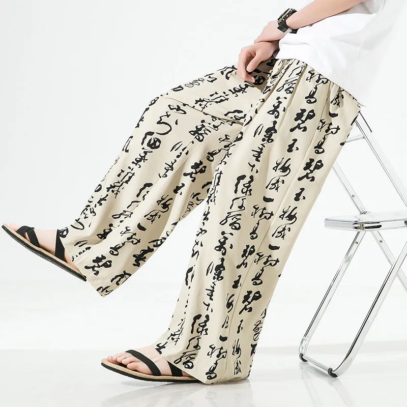 Ancient Calligraphy Casual Pants