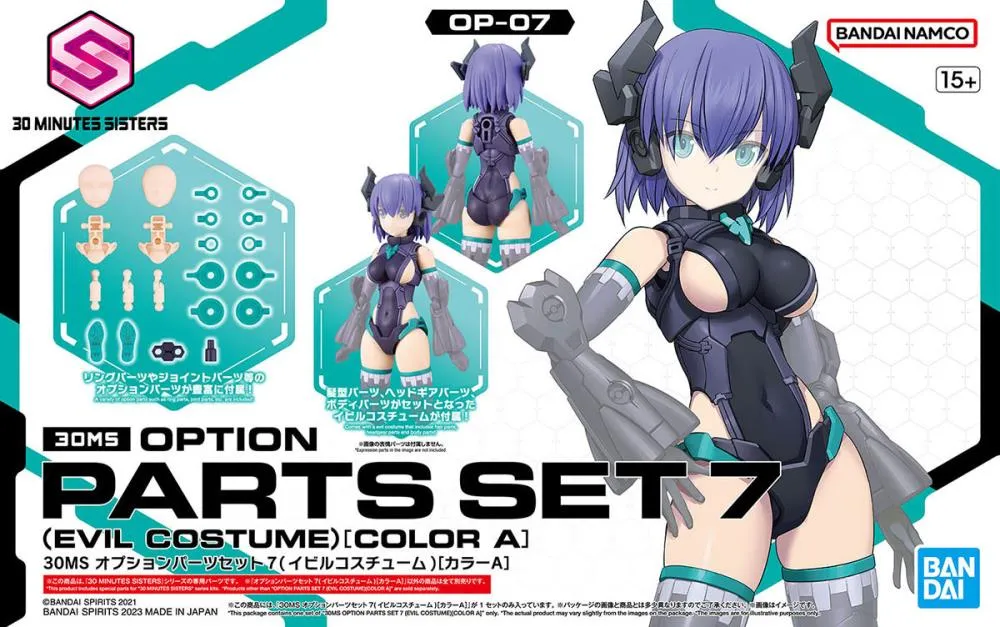 Bandai 30 Minutes Sisters 30MS OP-07 Option Parts Set 7 Evil Costume (Color A) Model Kit