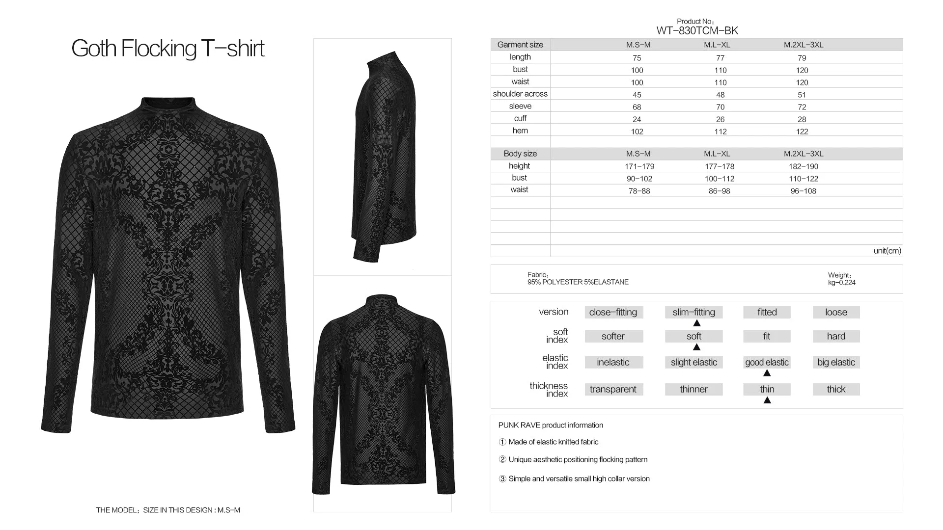 High Collar Unique Aesthetic Positioning Flocking Pattern Elastic Knitted Fabric Goth Flocking T-Shirt