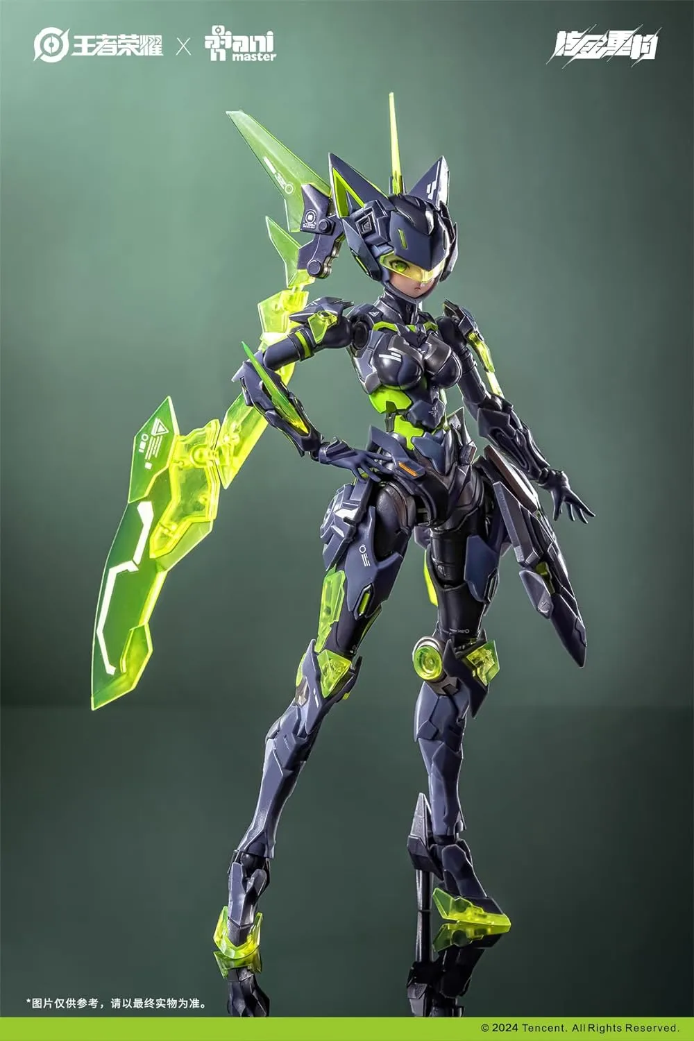 HiPlay Animester Honor of kings: Lady Sun, Doom Mecha Ver. 1:12 Scale Assemble Model Kits Action Figures