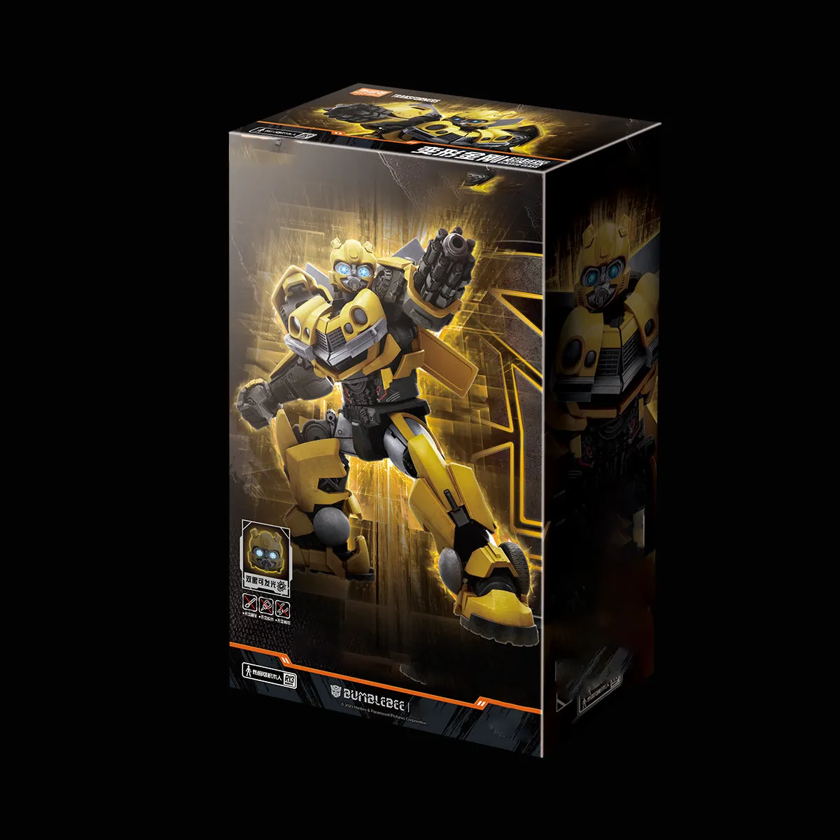 HiPlay Blokees Assembly Model Kits: Transformers Classis Class - Bumblebee, Mecha Musume Style, Height 10cm Miniature