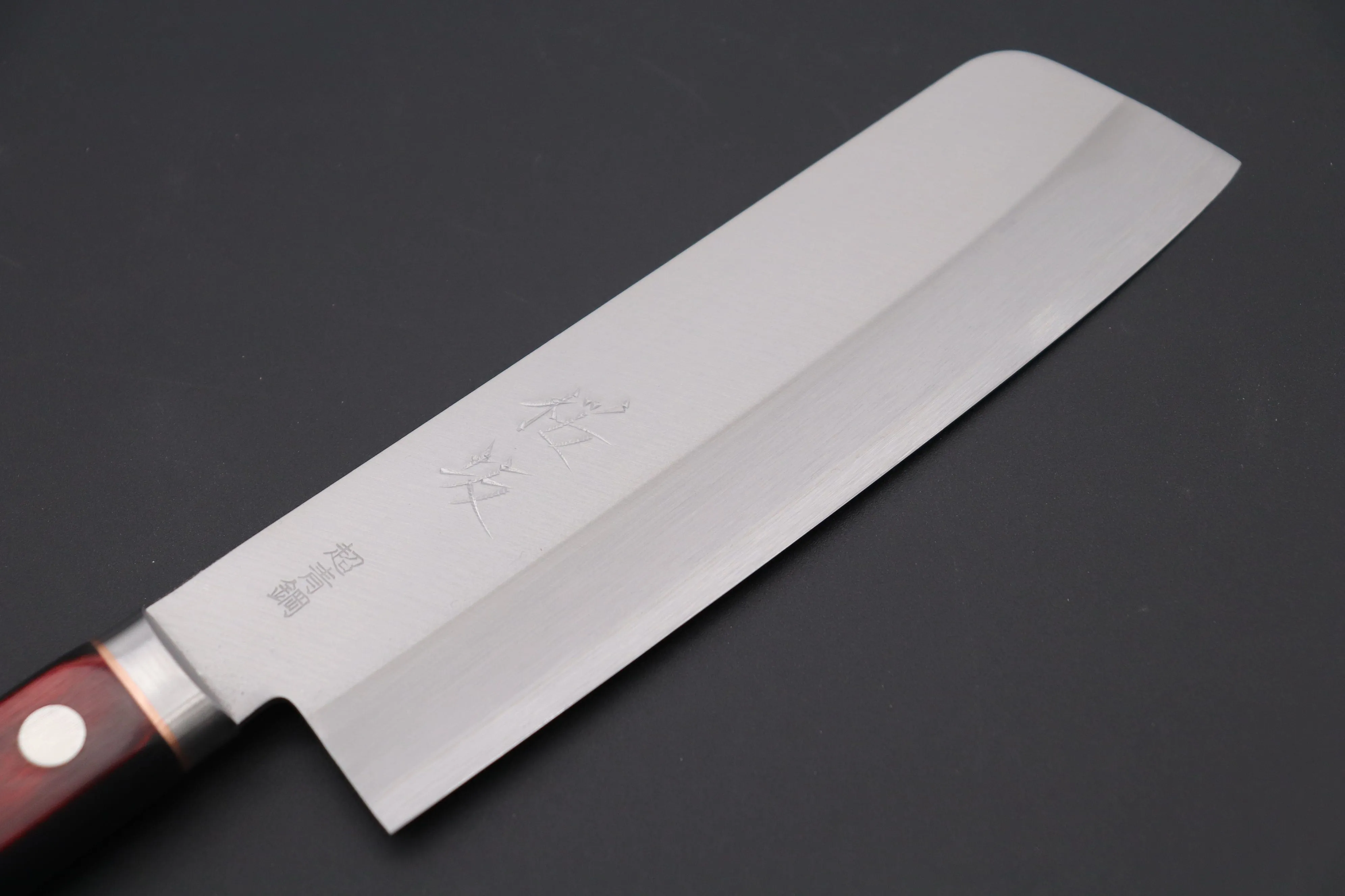 JCK Natures SAKURA ROAD Aogami Super Series SAKURA-3 Nakiri 160mm (6.2 Inch)