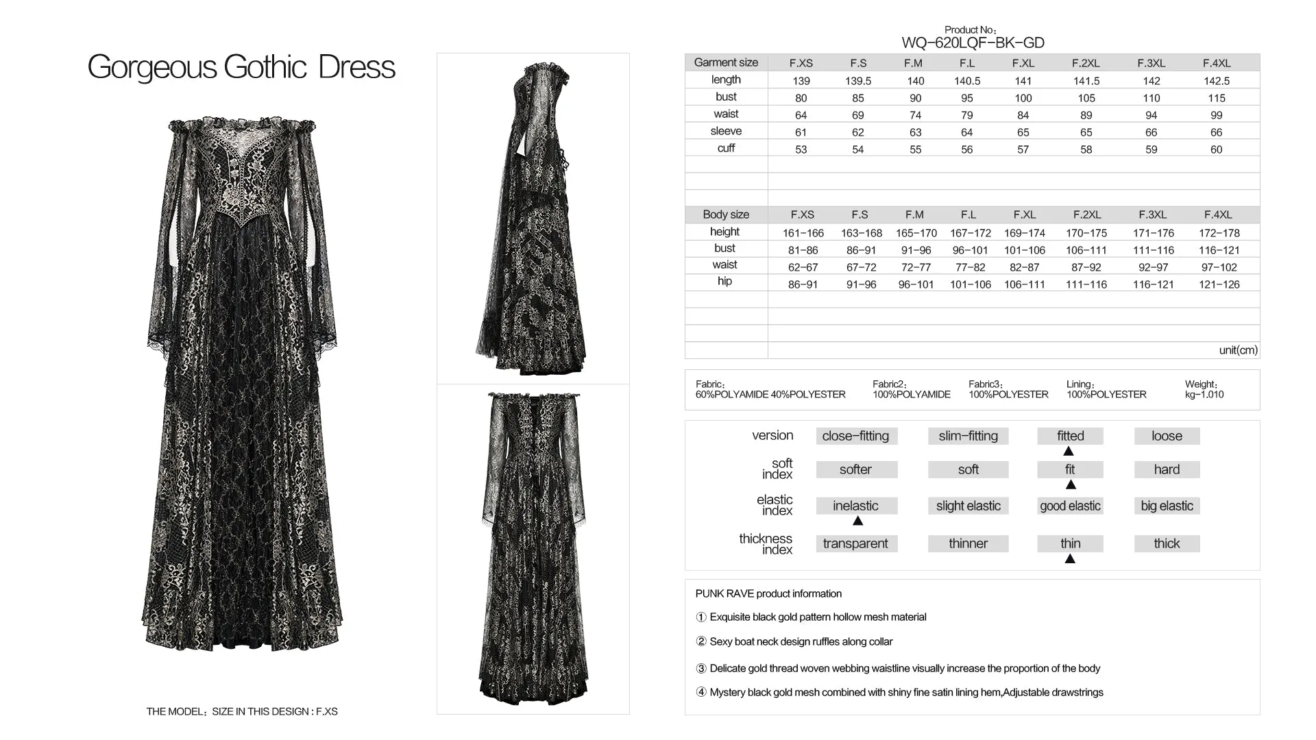 Mystique Mesh Majesty: Adjustable Drawstring Gothic Dress with Exquisite Black Gold Pattern